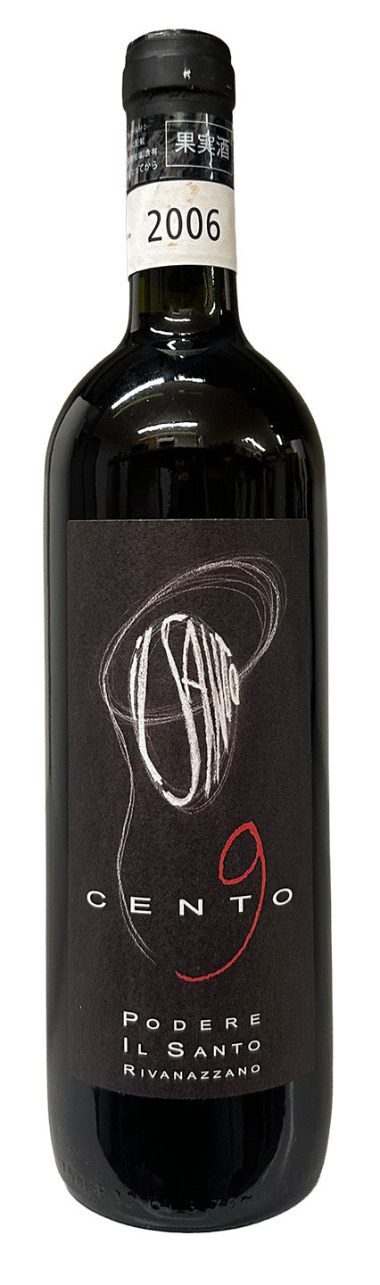 ノヴェチェント　2006