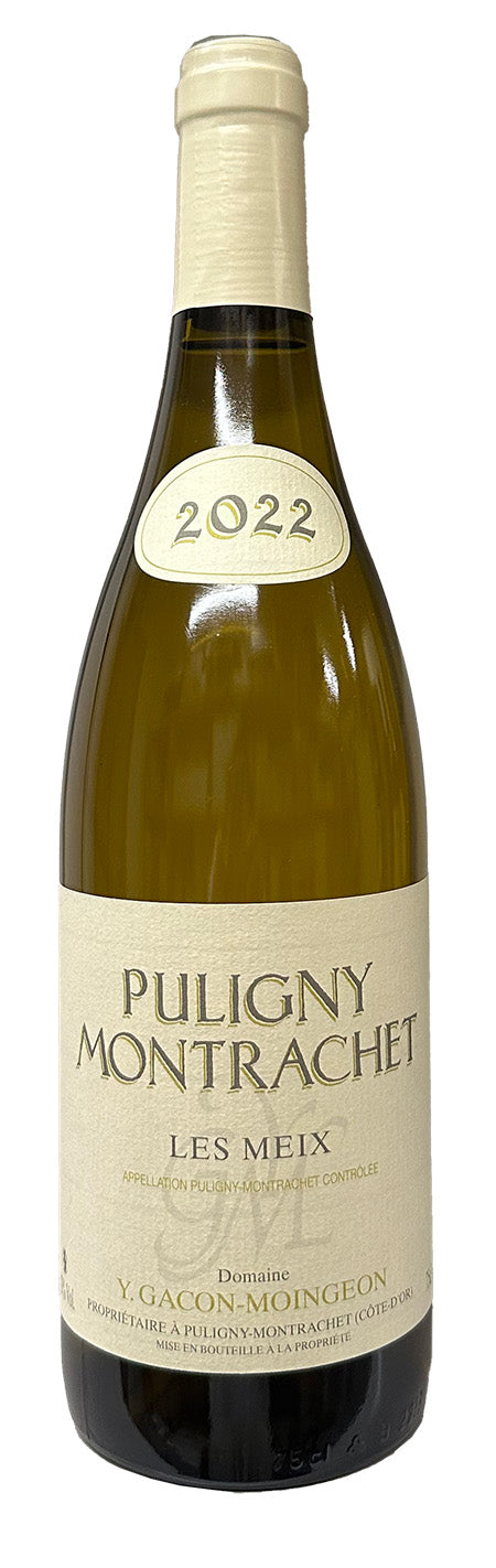 ピュリニー・モンラッシェ・レ・メ